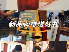 -星巴克(天津大悦城第二店)
