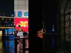 门面-蓝精灵饺子店