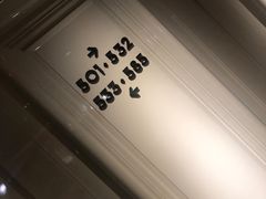 -杭州君悦酒店