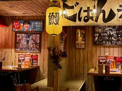 -MIKOMIKO和牛烧肉专门店(南门店)