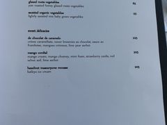 菜单-巴厘岛悦榕庄Jumana露台餐厅