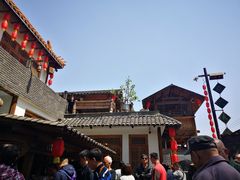 -百花人家(清水镇店)