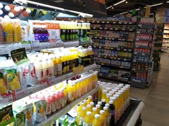 -blt精品超市(上海杨浦合生汇店)