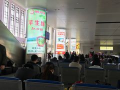 -烟台南站