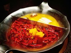 -湊湊火锅·茶憩(打浦桥日月光店)