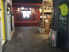 -骑鹅公社(南开大悦城店)