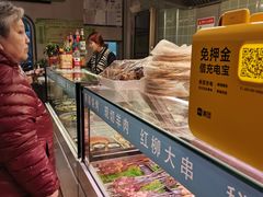 -清真聚陇缘美食餐厅(南横东街店)