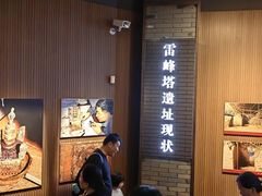 -浙江西湖美术馆