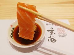-玄海寿司(国贸店)