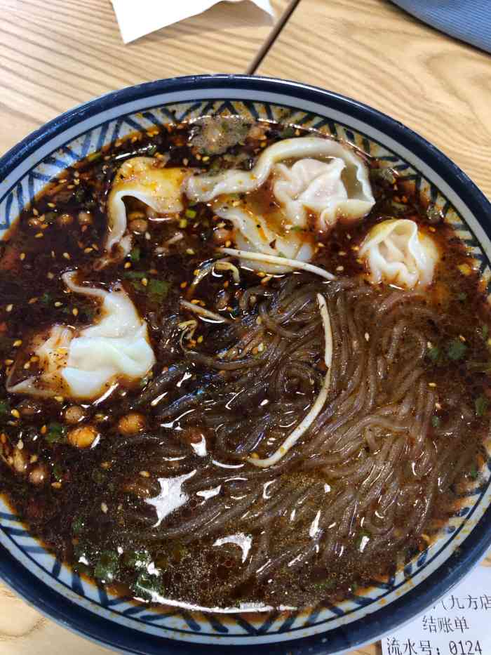 鸳鸯抄手(九方购物中心店)-"新开的,价格在九方负一楼算很实惠的,12.