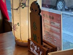 -老西门·常州菜(新区店)
