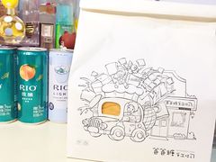 -爸爸糖吐司面包(南京奥体店)