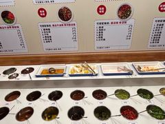 -巴渝瓦肆重庆鲜火锅(宝龙环湖店)