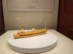 -上海中国航海博物馆