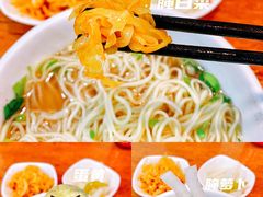 -牛一嘴·兰州牛肉面·大盘鸡(财富中心店)