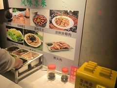 -飨府.老淮面馆.自营(清河路店)