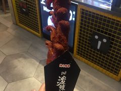 -自黑豆夫·臭豆腐夹馍(四海唐人街店)