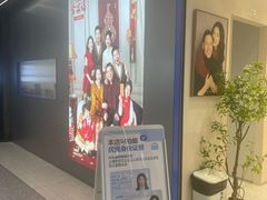-天真蓝照相馆(五角场百联又一城店)