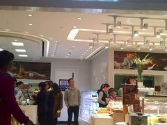 门面-好利来(龙首印象城店)