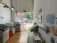 -曹歌摄影图文快印(大学城店)