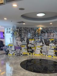 -深圳春天阳光医院·轮廓抗衰中心