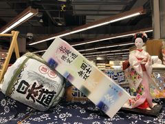 -Olé精品超市(广州太古汇店)