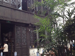 iphone_upload_pic-新万鑫银丝面·非遗无锡味(惠山古镇店)
