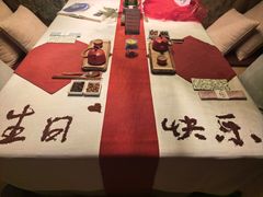 -京兆尹(雍和宫店)