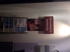 iphone_upload_pic-Strawberry Butterfly草莓蝴蝶日式水果挞