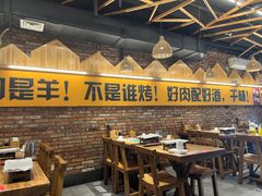 -平娃三宝烧烤·面食(南小街店)