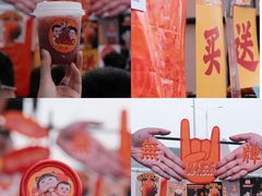 -海心沙(地铁站)