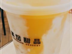 -满记甜品(优客百盛店)