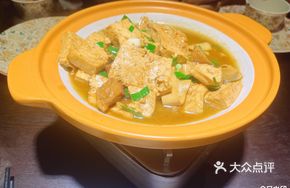 Fried Tofu with Tofu Skin Stir-fry
