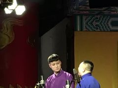 -德云社(三里屯店)