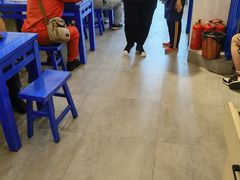 大堂-泥大爷烤饼羊汤店(蓝色康桥店)