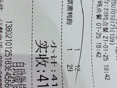 -佰搭果·广式茶餐厅(西华路店)