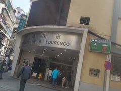 -下环街市熟食中心