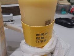 -丸摩堂鲜果茶(九方店)