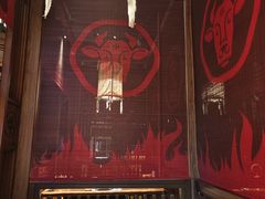 -牛道·和牛九食(市府恒隆广场店)