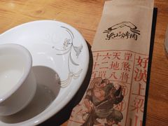 -梁山烤肉(李逵店)
