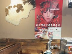 -柿子树炭烤羊腿(金台路店)