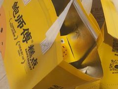 -鲍师傅糕点(凯德云尚广场店)