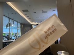 -北李妈妈菜·海肠捞饭(开发区万达店)