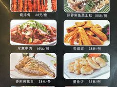 -红旗山庄(圭峰山店)