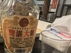 -大佬陈羊肉串(永安街店)