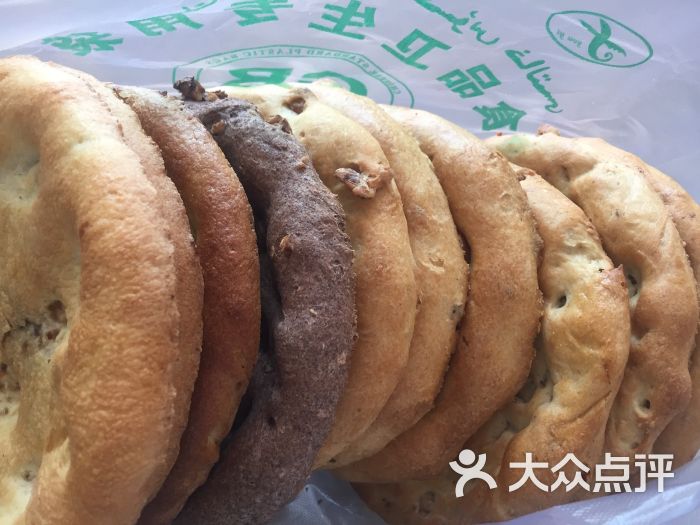 馕王-图片-乌鲁木齐美食-大众点评网