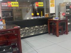 -牛一嘴·兰州牛肉面·大盘鸡(财富中心店)