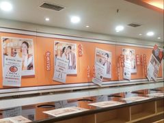 -呷哺呷哺(西单大悦城店)