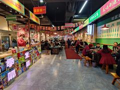 大堂-雾都嘟重庆老火锅