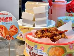 -龍歌自助小火锅(李沧顺和汇店)